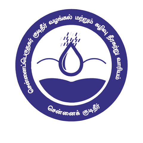 CMWSSB logo