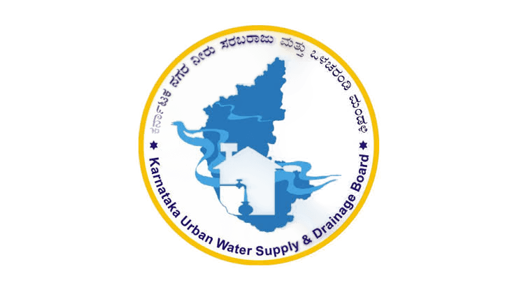 KUWDSB logo